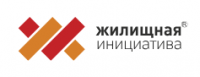 Жилищная инициатива